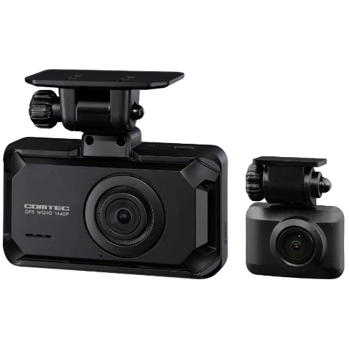 コムテック ドライブレコーダー ZDR055 STARVIS 2搭載で夜間撮影性能向上 前後2カメラ 前後200万画素 FullHD GPS/後続車両接近お知らせ機能/運転支援機能搭載 日本製 3年保証 常時録画 衝撃録画 駐車監視 高速起動 液晶 出張取付サービス対応