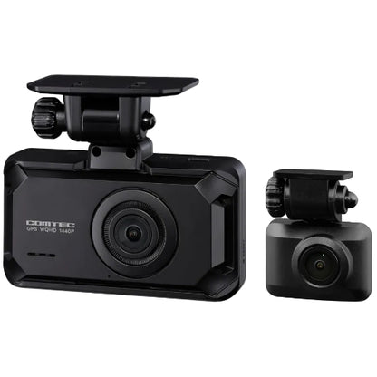 コムテック ドライブレコーダー ZDR055 STARVIS 2搭載で夜間撮影性能向上 前後2カメラ 前後200万画素 FullHD GPS/後続車両接近お知らせ機能/運転支援機能搭載 日本製 3年保証 常時録画 衝撃録画 駐車監視 高速起動 液晶 出張取付サービス対応