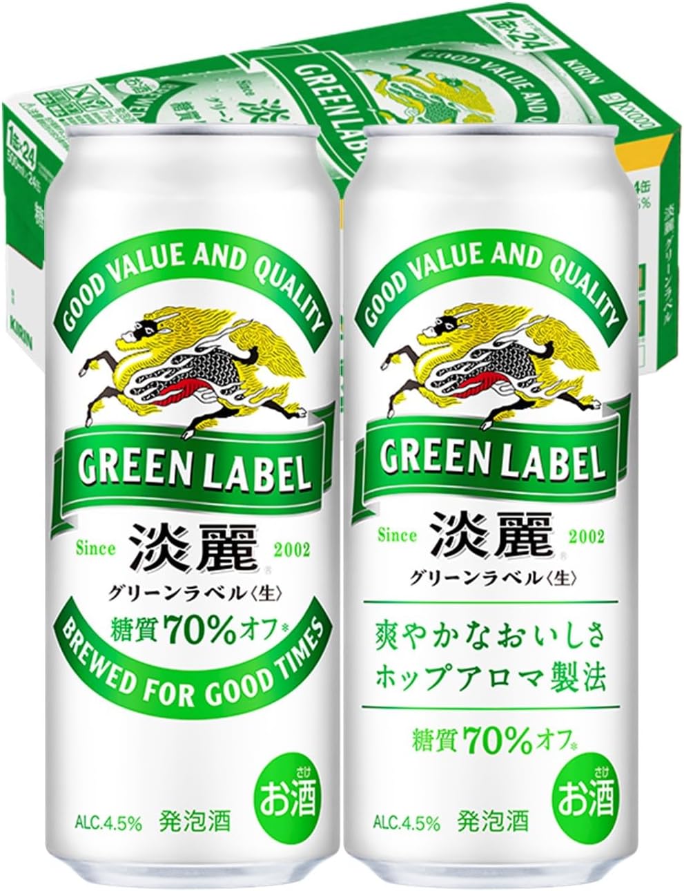 GREEN LABEL(グリーンラベル) キリン ビール350ml×24本 淡麗グリーンラベル 発泡酒 糖質70%オフ