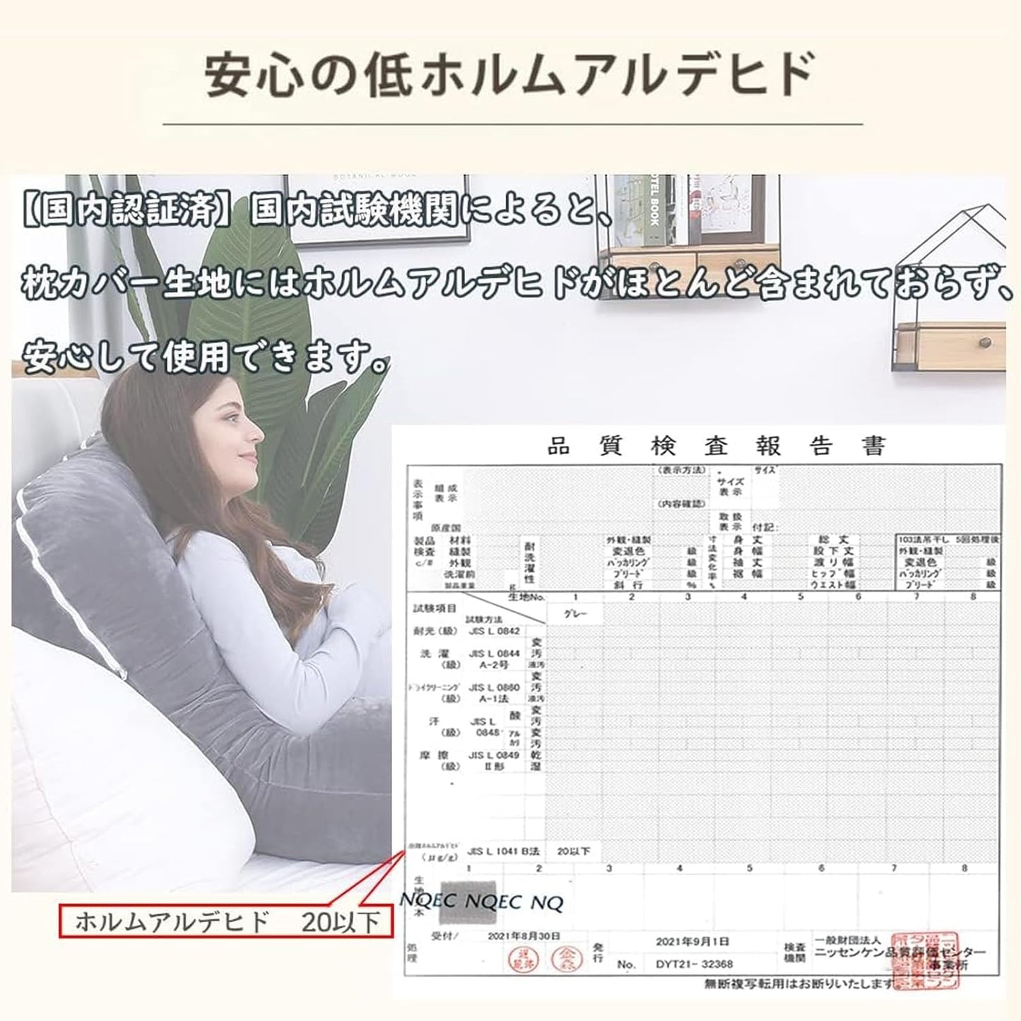 Awesling U字型抱き枕 全身枕 授乳クッション グレー