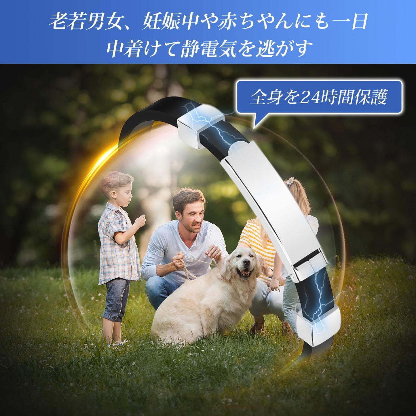 [Oldstar] 静電気除去 ブレスレット レディース 2025年【2粒強化モデル ゲルマニウム】 シリコン ブレスレット 静電気防止グッズ 静電気軽減 磁気 スポーツ サイズ調整可能 防水 軽量 秋冬乾燥季節対応