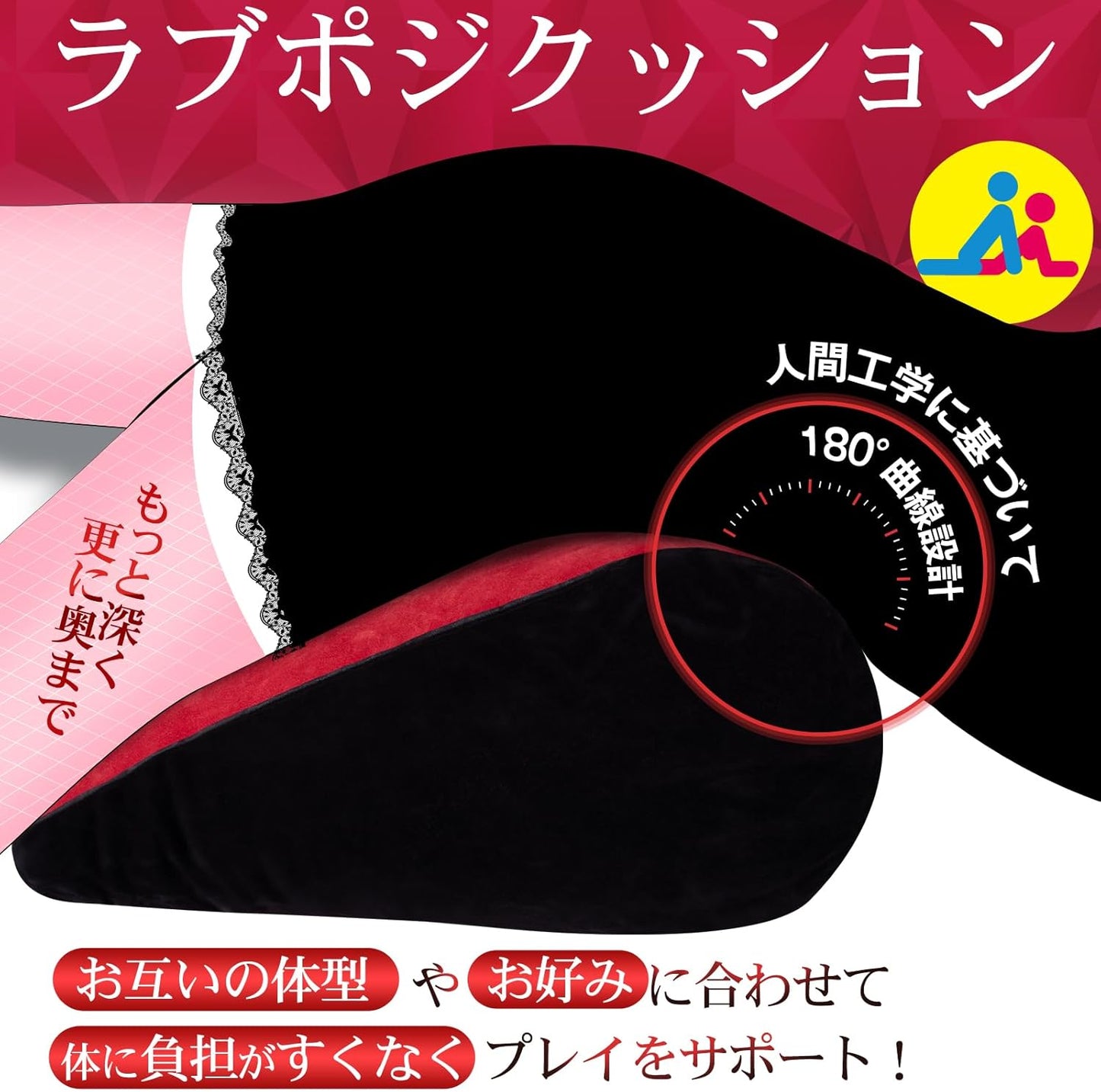 【人間工学×SM】M字開脚 拘束具 3点セット｜可調式ベルト＆手枷＋深め姿勢クッション 痛くない BDSM初心者 KOUMI