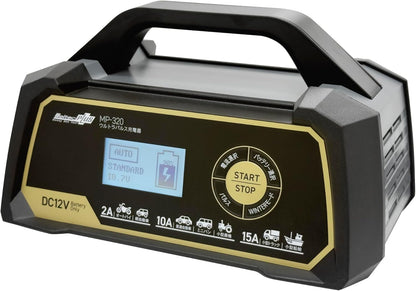 メルテック(meltec) 全自動パルスバッテリー充電器 (ファミリーバイク/オートバイ) 12V専用 MeltecPlus 定格0.75A バッテリー診断機能付 維持充電(トリクル充電)方式 長期保証3年 MP-200