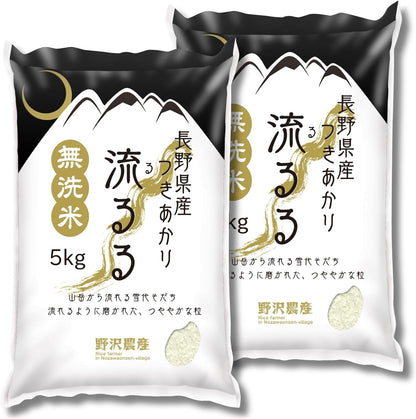 野沢農産 新米 令和7年産 お米 長野県産 無洗米 (30kg, つきあかり)