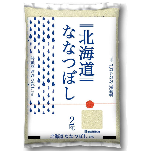 ミツハシ 【精米】 北海道産ななつぼし 2kg 令和7年産