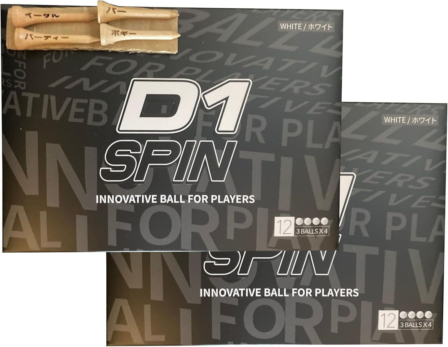 【 ２ダース 】 本間ゴルフ HONMA ゴルフ ボール D1 SPIN スピン おまけ付き