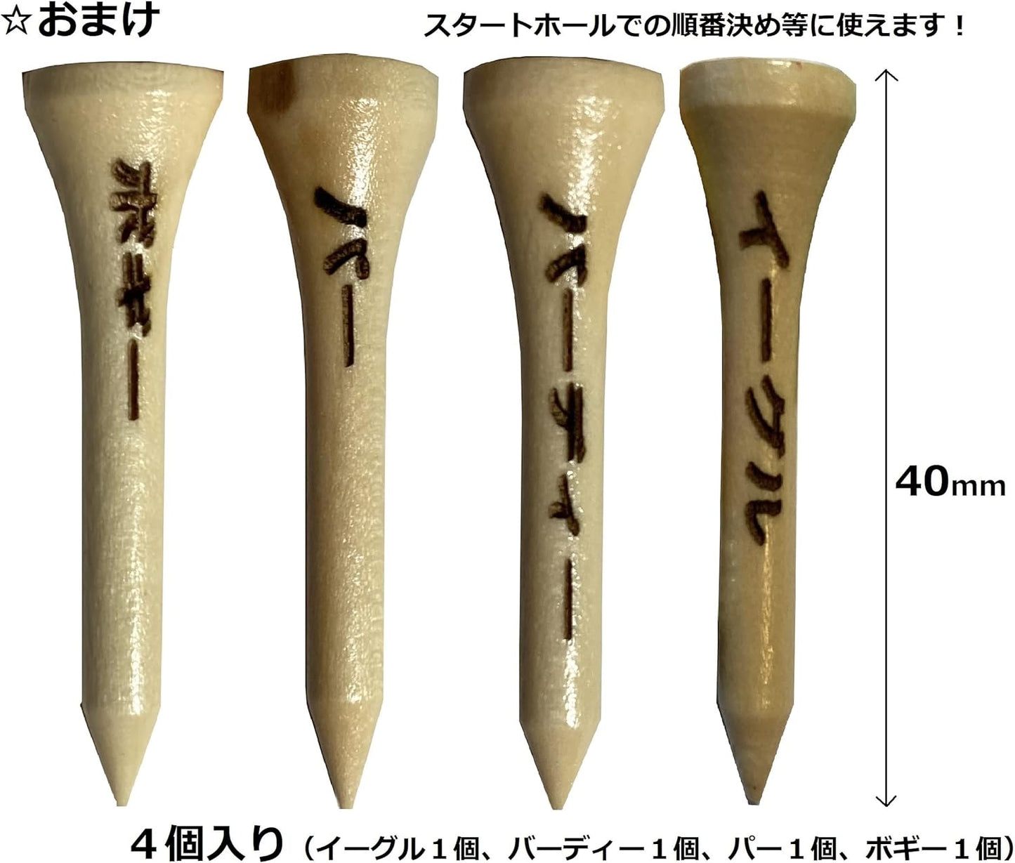 【 ２ダース 】 本間ゴルフ HONMA ゴルフ ボール D1 SPIN スピン おまけ付き