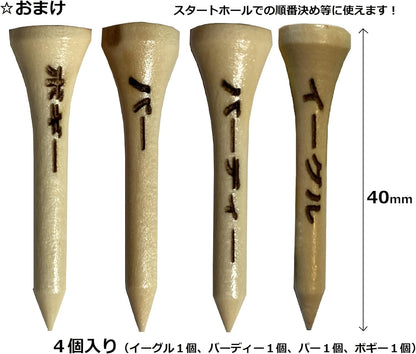 【 ２ダース 】 本間ゴルフ HONMA ゴルフ ボール D1 SPIN スピン おまけ付き