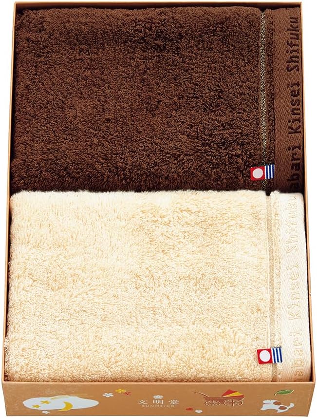 文明堂 干支カステラ１号（包装品）御年賀／お年賀／お正月／ギフト／贈答品／手土産／お返し／お礼