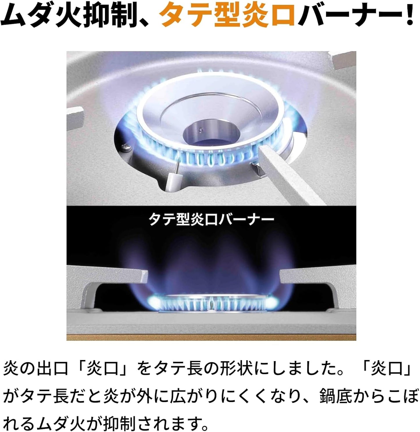 イワタニ（Iwatani／岩谷）カセットフー 達人スリムIII CB-SS-50（1台）日本製／防災対応