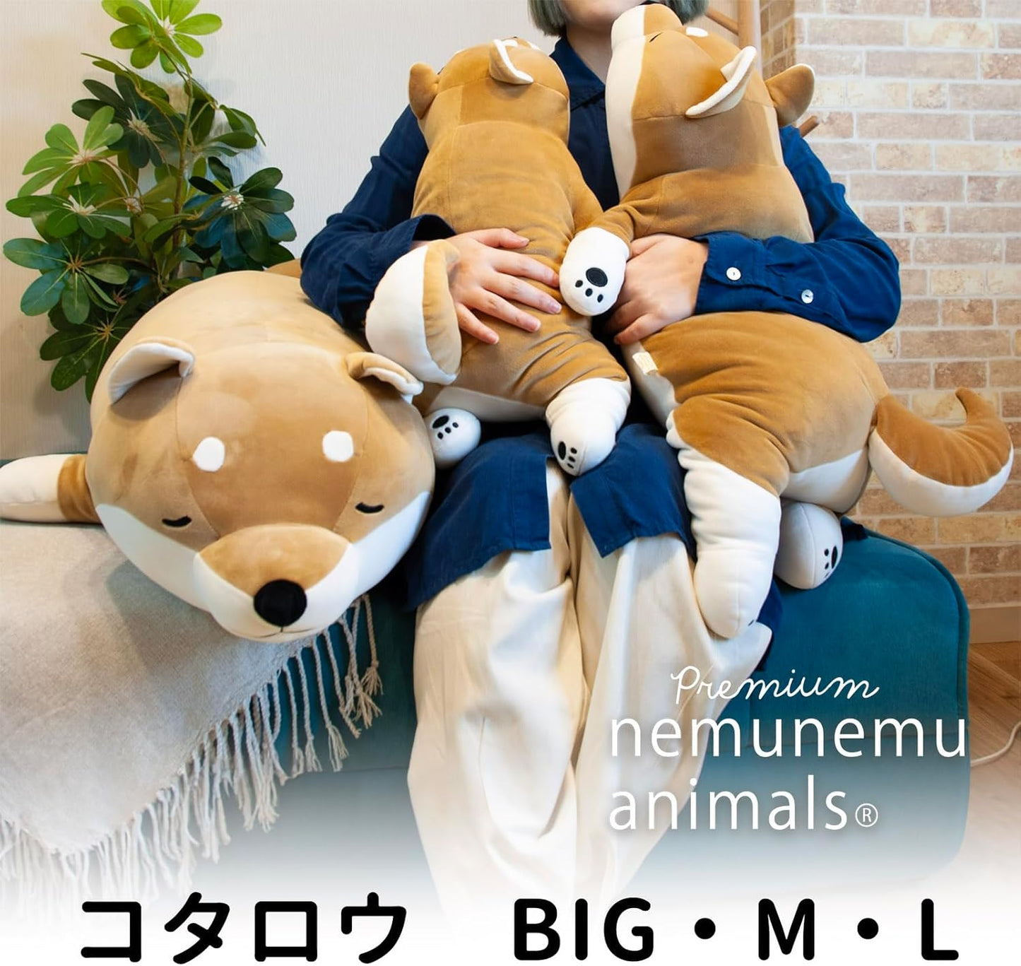 Livheart 抱きまくら 犬 ふわふわ かわいい ぬいぐるみ...