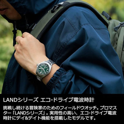 [CITIZEN] 腕時計 PROMASTER (電波時計 / 20気圧 防水/デイ＆デイト) AT6085-50E 軽量 チタン 光発電エコ・ドライブ LANDシリーズ サファイアガラス メンズ ビジネス アウトドア アナログ 見やすい 夜光 日付 秒針 ギフト 電波ソーラー