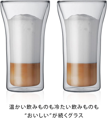 BODUM ボダム ダブルウォールグラス 350ml（2個セット）