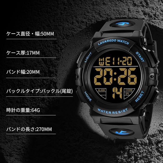 腕時計 メンズ デジタル 50メートル防水 日付 曜日 アラーム LED表示 多機能付き 防水腕時計 デジタル腕時計 スポーツウォッチ おしゃれ アウトドア 取扱説明書付き
