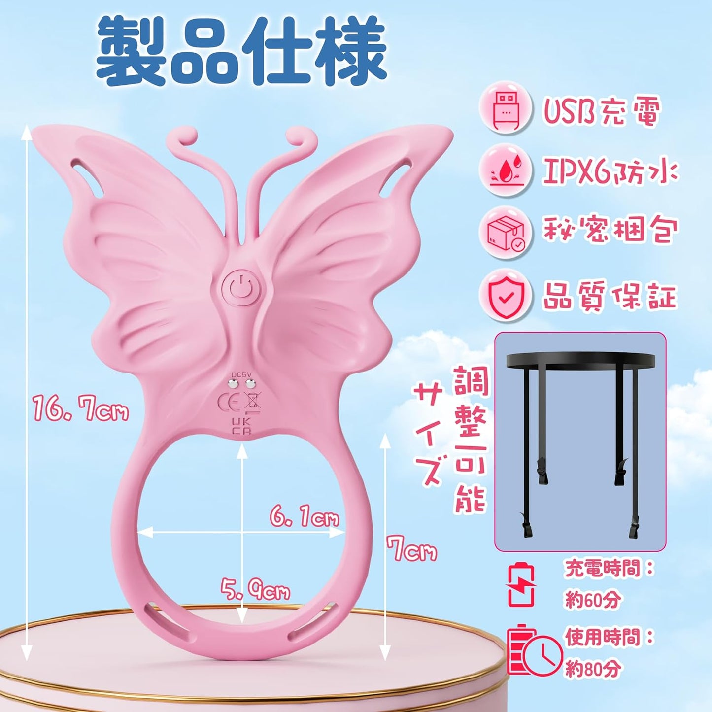 【カップル専用装着バイブ】Laphwing｜9種激震・遠隔操作・超薄型・静音・防水・磁気充電【アダルト】