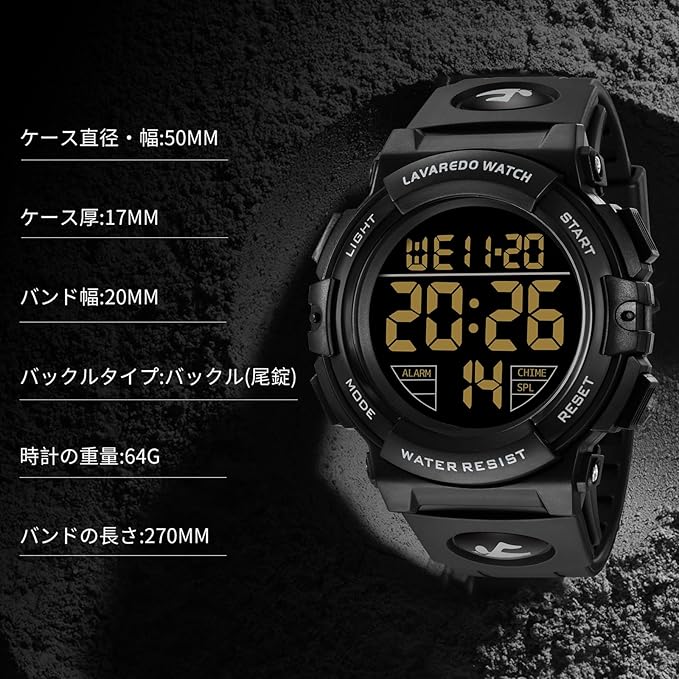 腕時計 メンズ デジタル 50メートル防水 日付 曜日 アラーム LED表示 多機能付き 防水腕時計 デジタル腕時計 スポーツウォッチ おしゃれ アウトドア 取扱説明書付き