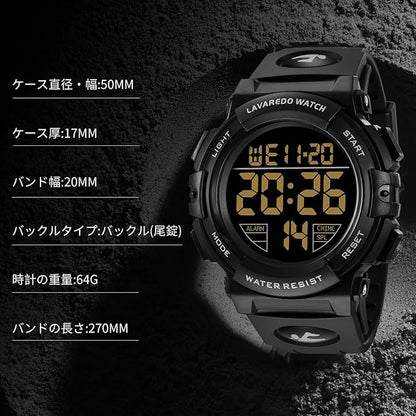 腕時計 メンズ デジタル 50メートル防水 日付 曜日 アラーム LED表示 多機能付き 防水腕時計 デジタル腕時計 スポーツウォッチ おしゃれ アウトドア 取扱説明書付き