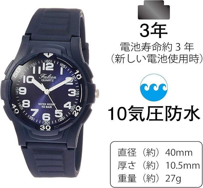 [シチズン Q&Q] 腕時計 アナログ 10気圧防水 ウレタンベルト VP84-854 メンズ ブラック