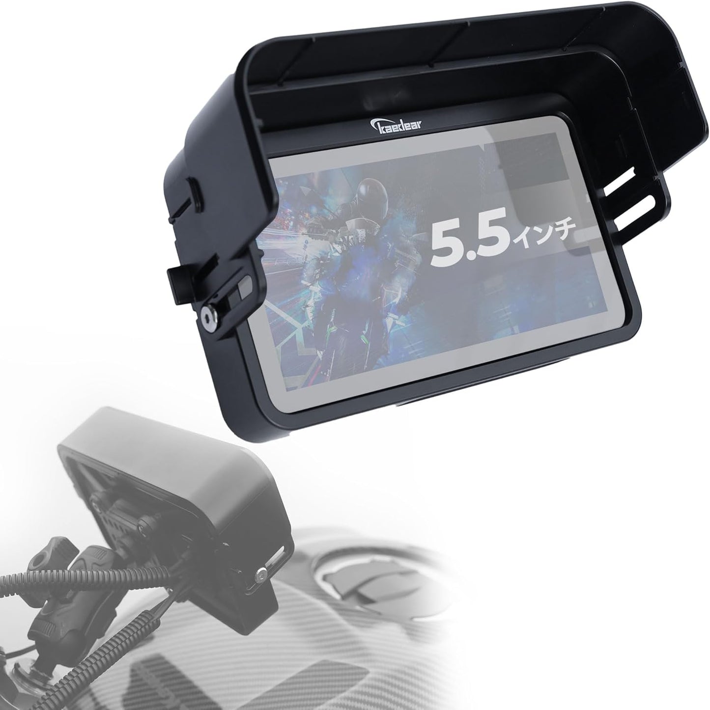 Kaedear(カエディア) バイク スマートモニター 4.5インチ サンバイザー スマートライドモニター スマートレコードディスプレイ 対応 ディスプレイサンバイザー KDR-MN-D101
