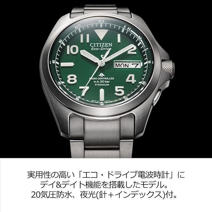 [CITIZEN] 腕時計 PROMASTER (電波時計 / 20気圧 防水/デイ＆デイト) AT6085-50E 軽量 チタン 光発電エコ・ドライブ LANDシリーズ サファイアガラス メンズ ビジネス アウトドア アナログ 見やすい 夜光 日付 秒針 ギフト 電波ソーラー