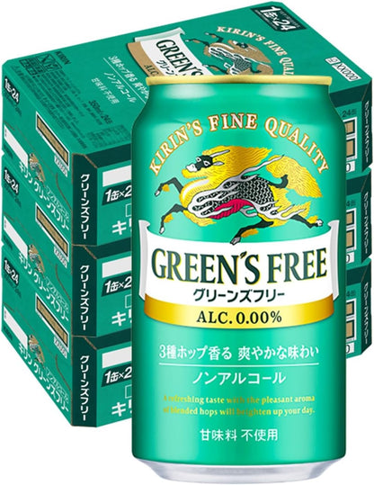 GREEN'S FREE(グリーンズフリー) キリン ノンアルコールビール350ml×24本 ノンアル 3種ホップ香る 爽やかな味わい