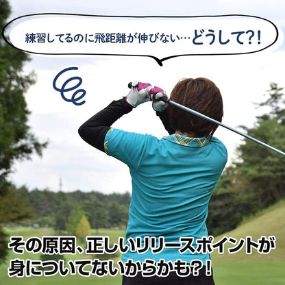 ダイヤゴルフ（DAIYA GOLF） ダイヤスイングシリーズ スイング練習器具 1個