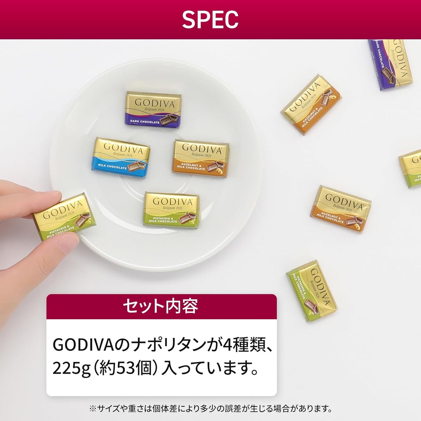 GODIVA ゴディバ チョコレート ナポリタン 4種 約52個 約225g HARY SHOPパッケージ プレゼント バレンタイン サンクスカード付