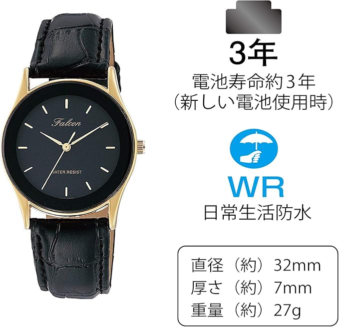 [シチズン Q&Q] 腕時計 アナログ 防水 革ベルト QA36-102 メンズ ブラック