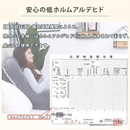 Awesling U字型抱き枕 全身枕 授乳クッション グレー