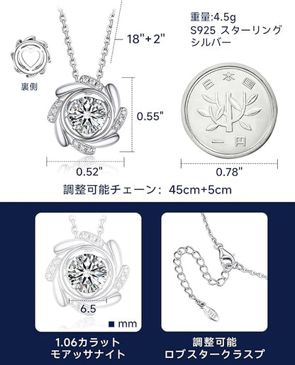 [MomentWish] ダンシングストーン ネックレス レディース 0.5-1 カラット モアサナイト ペンダント シルバーネックレス人気ブランド チェーン 誕生日 記念日 プレゼント（長40cm＋アジャスター5cm） 華奢ギフトボックス付け