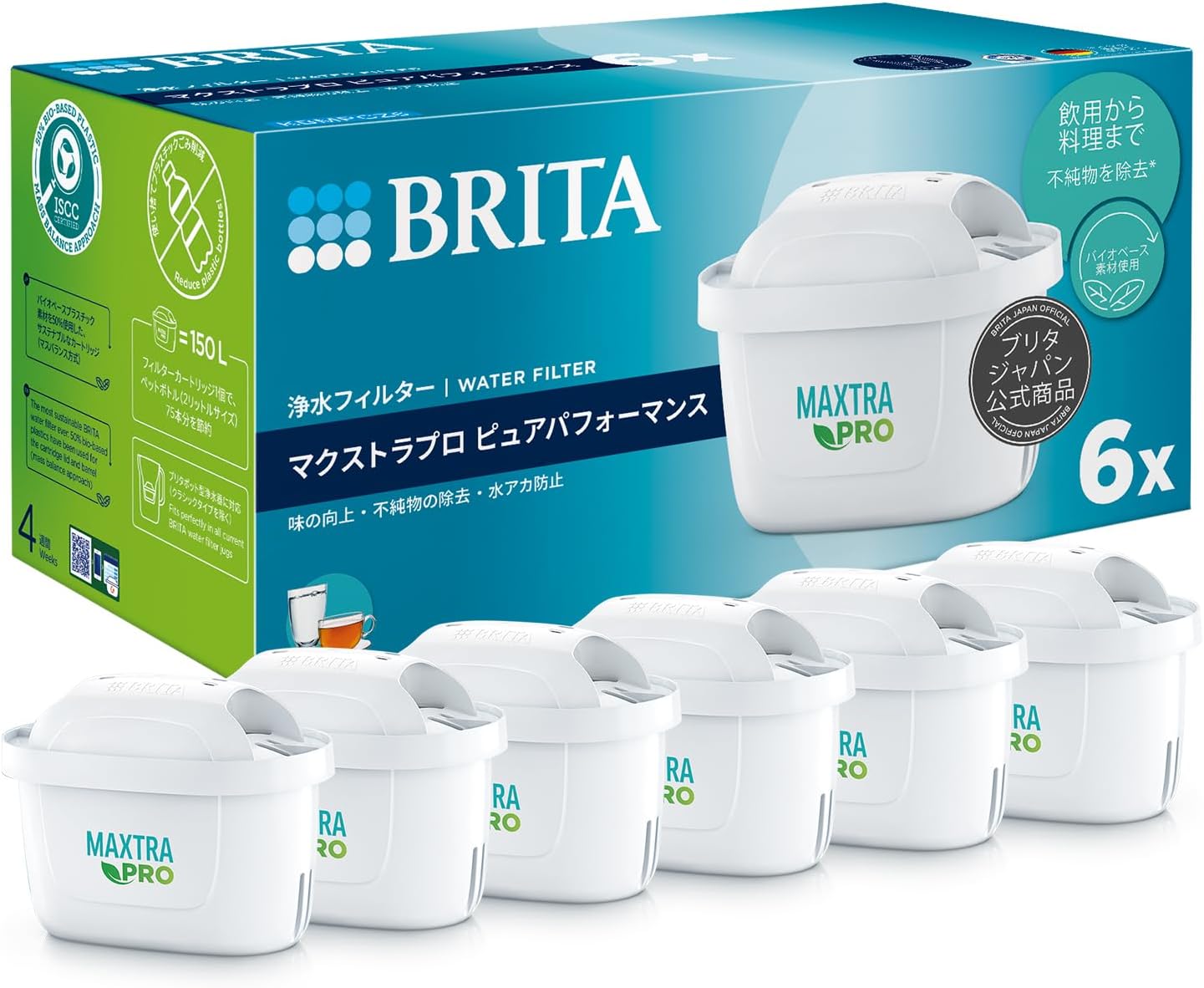 ブリタ カートリッジ 浄水器 ポット型 交換用 4個入 PFOS/PFOA除去試験済 マクストラプロ カートリッジ ピュアパフォーマンス ポリプロピレン ポリエチレンテレフタレート 【日本正規品】 ホワイト
