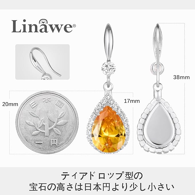 Linawe ピアス イヤリング レディース ジュエリー ダイヤモンド ピアス 母 女性 プレゼント