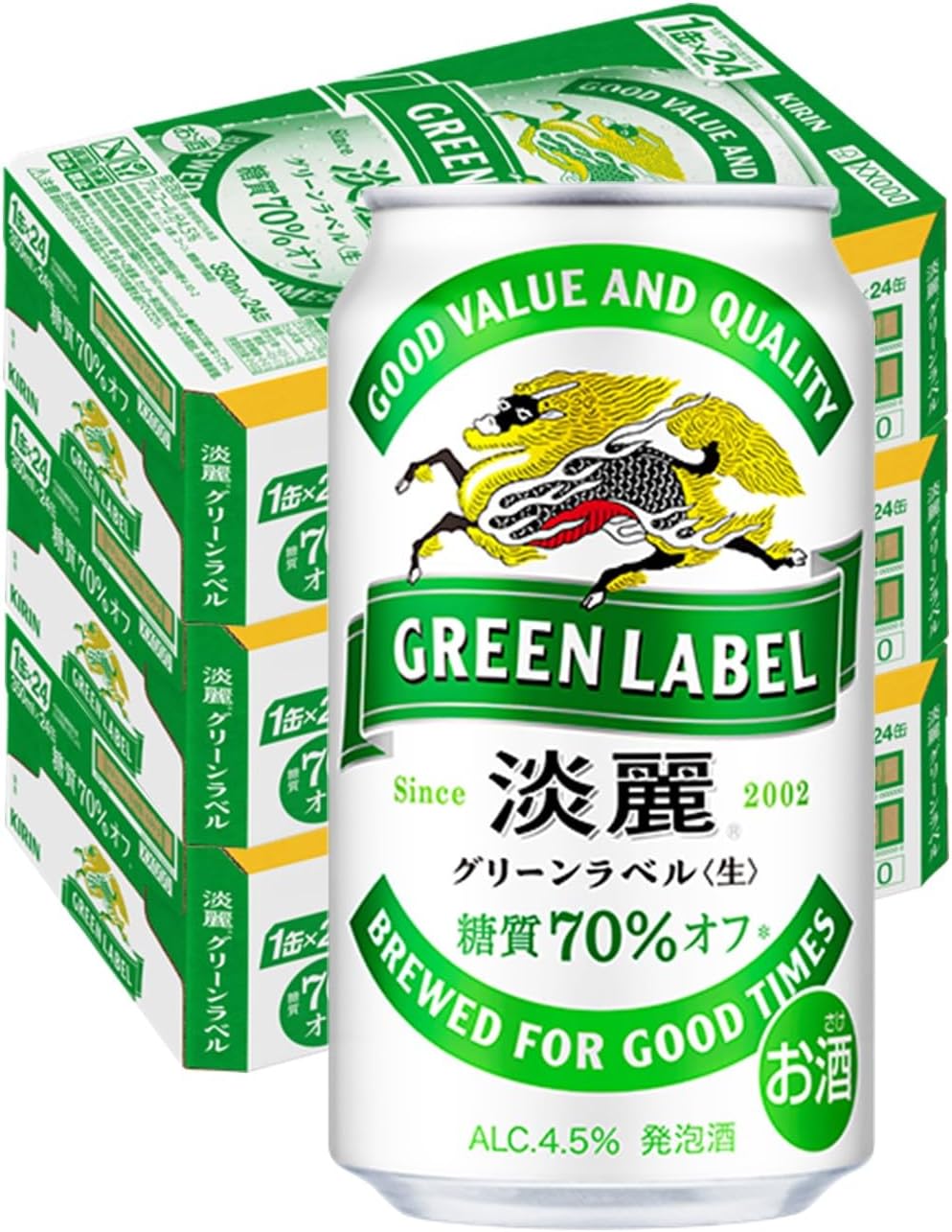 GREEN LABEL(グリーンラベル) キリン ビール350ml×24本 淡麗グリーンラベル 発泡酒 糖質70%オフ