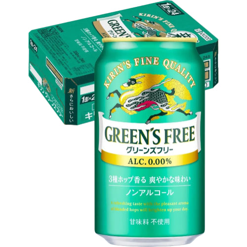 GREEN'S FREE(グリーンズフリー) キリン ノンアルコールビール350ml×24本 ノンアル 3種ホップ香る 爽やかな味わい
