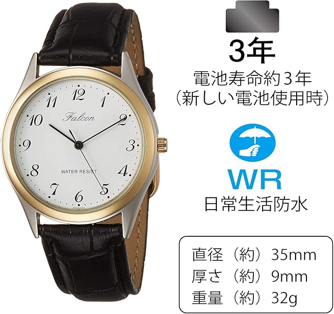 [シチズン Q&Q] 腕時計 アナログ 防水 革ベルト QA36-102 メンズ ブラック