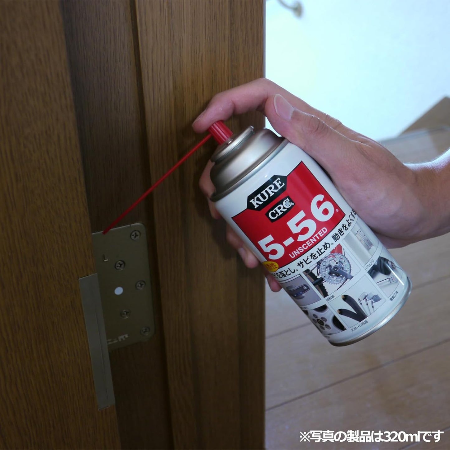 KURE(呉工業) 5-56 3.785L 防錆・潤滑剤 1006