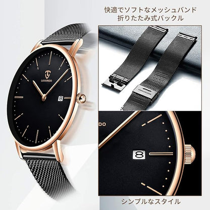 [BEN NEVIS] 腕時計 メンズ シンプル おしゃれ 薄型 カジュアル 日付表示 防水 アナログ クォーツ時計 メッシュ バンド ブラック