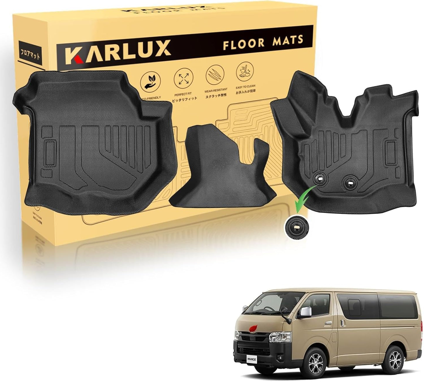 KARLUX トヨタ ハイエース200系 フロアマット 3D TPE素材 標準ナロー車 1列目用