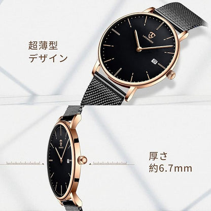 [BEN NEVIS] 腕時計 メンズ シンプル おしゃれ 薄型 カジュアル 日付表示 防水 アナログ クォーツ時計 メッシュ バンド ブラック