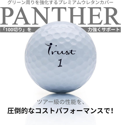 TRUST トラスト ゴルフボール Panther パンサー ウレタンカバー 1ダース12個 / 4ダース48個 オレンジ