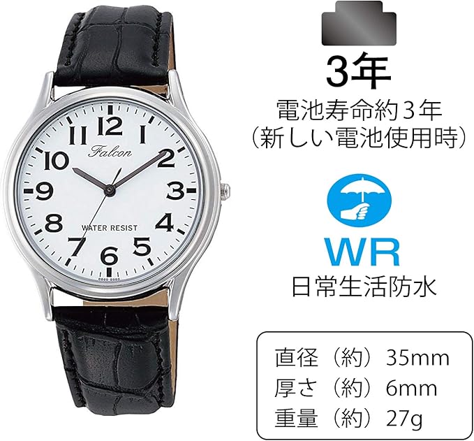[シチズン Q&Q] 腕時計 アナログ 防水 革ベルト QA36-102 メンズ ブラック