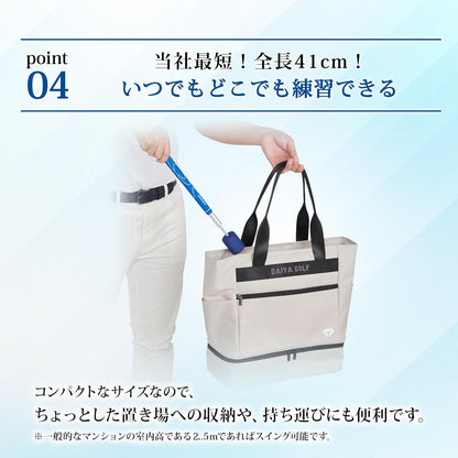 ダイヤゴルフ（DAIYA GOLF） ダイヤスイングシリーズ スイング練習器具 1個