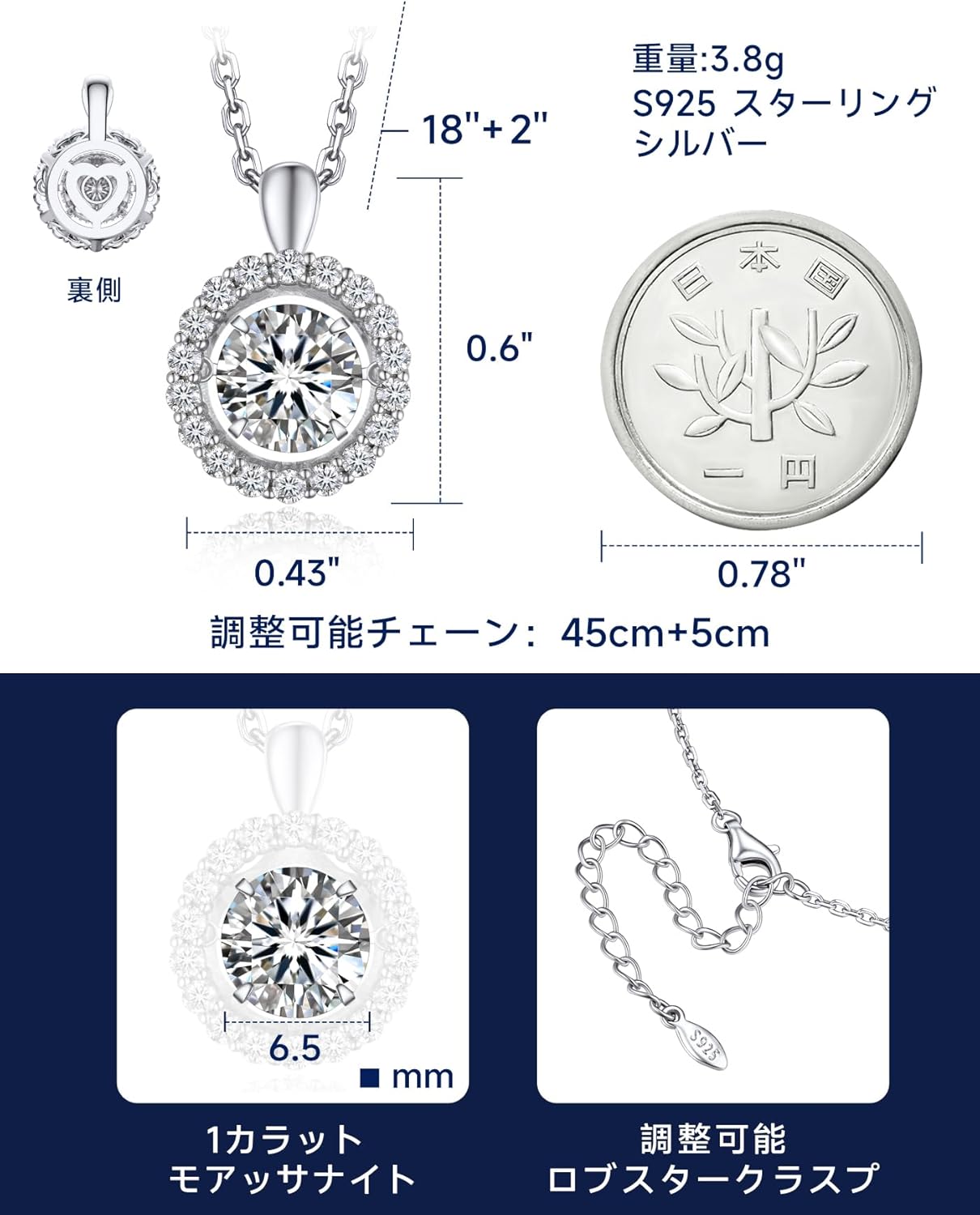 [MomentWish] ダンシングストーン ネックレス レディース 0.5-1 カラット モアサナイト ペンダント シルバーネックレス人気ブランド チェーン 誕生日 記念日 プレゼント（長40cm＋アジャスター5cm） 華奢ギフトボックス付け