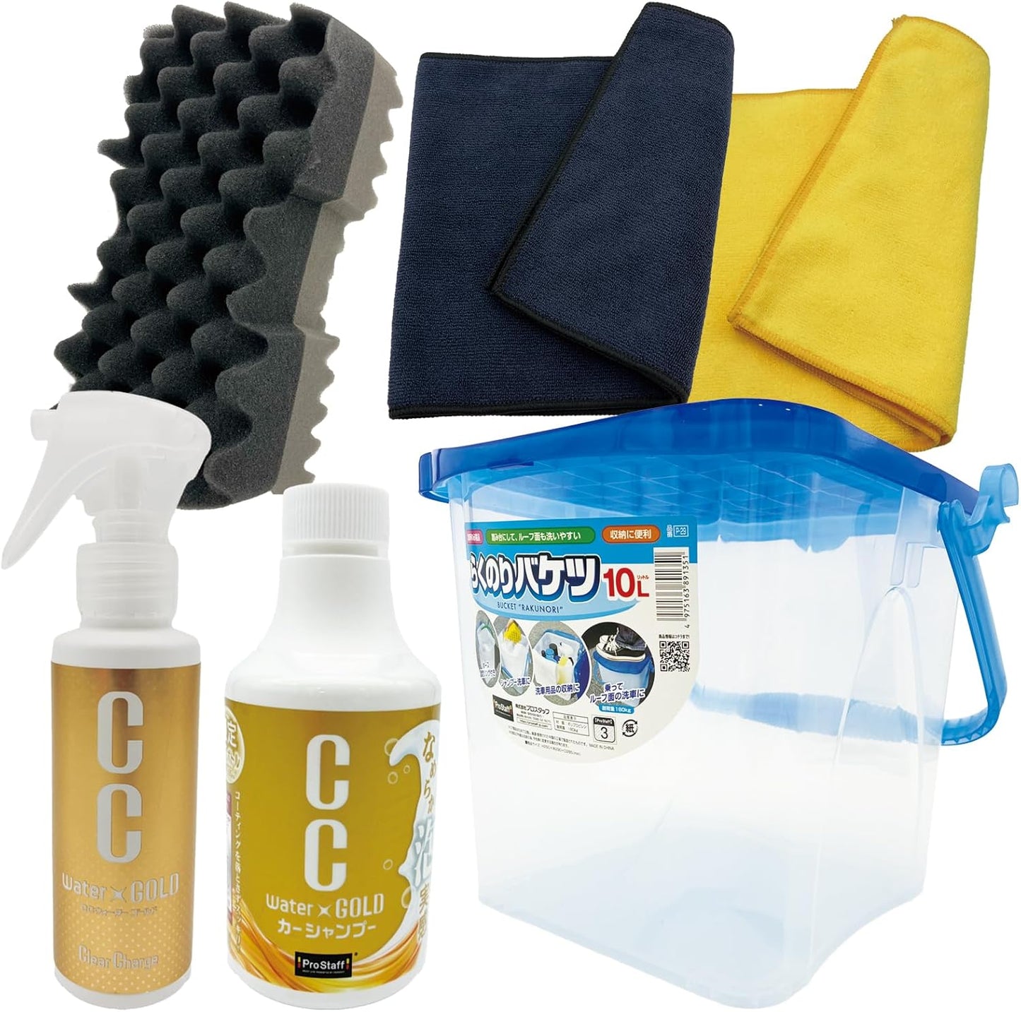 プロスタッフ(Prostaff) 洗車用品 ガラス油膜&被膜落とし剤 キイロビンゴールド 業務用 1kg 717