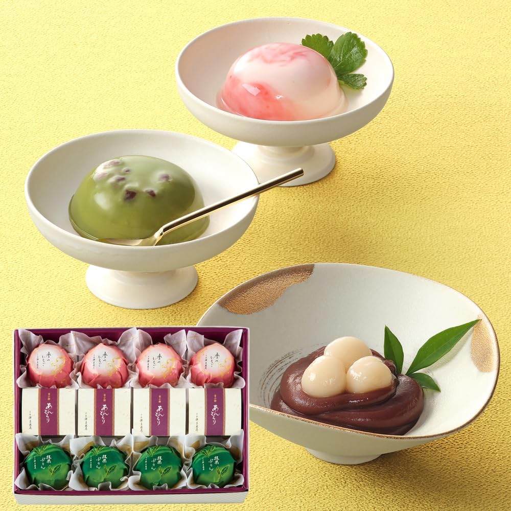 宗家 源吉兆庵 あんとろり詰合せ 冬 9個入（和菓子 贈り物 ギフト スイーツ 手土産 お年賀）