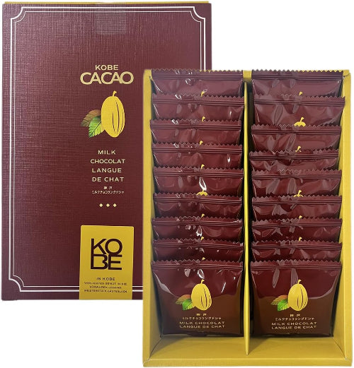 コンディトライ神戸 ラングドシャ ミルクチョコ 9枚入｜個包装・ギフト・お土産に最適