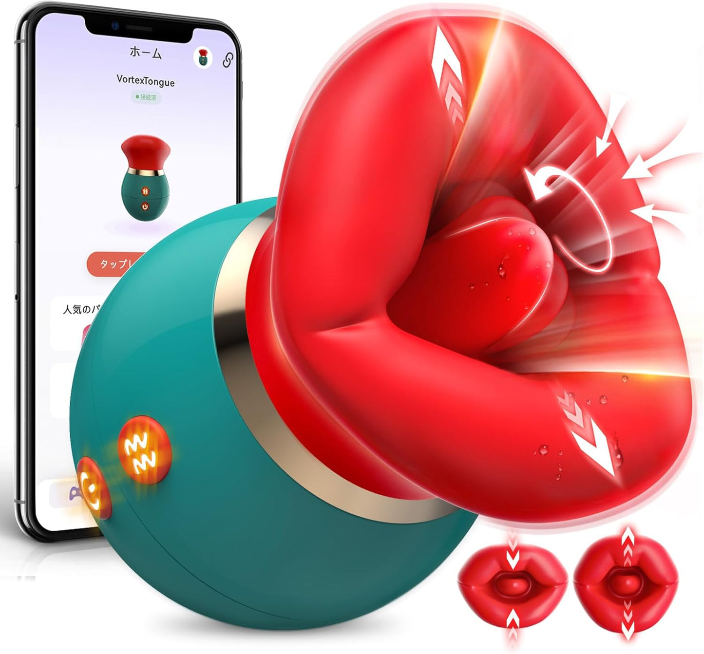 【四重刺激で即イキ】吸引×舌振動×唇開閉│強力バイブ 潮吹き 防水 ※秘密厳守で配送