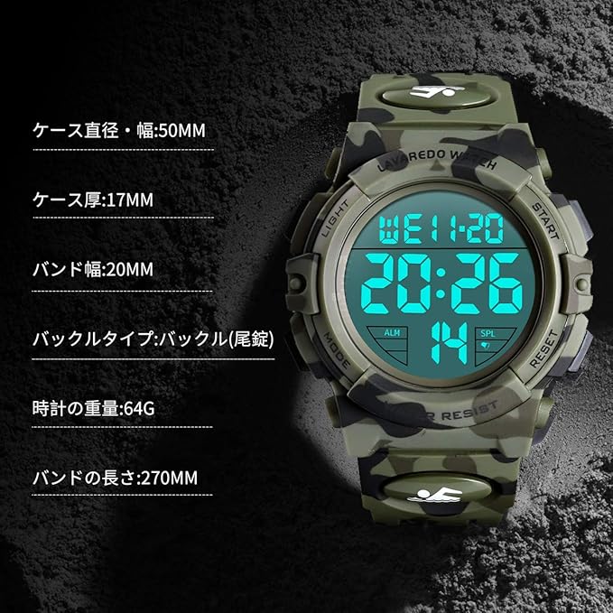 腕時計 メンズ デジタル 50メートル防水 日付 曜日 アラーム LED表示 多機能付き 防水腕時計 デジタル腕時計 スポーツウォッチ おしゃれ アウトドア 取扱説明書付き