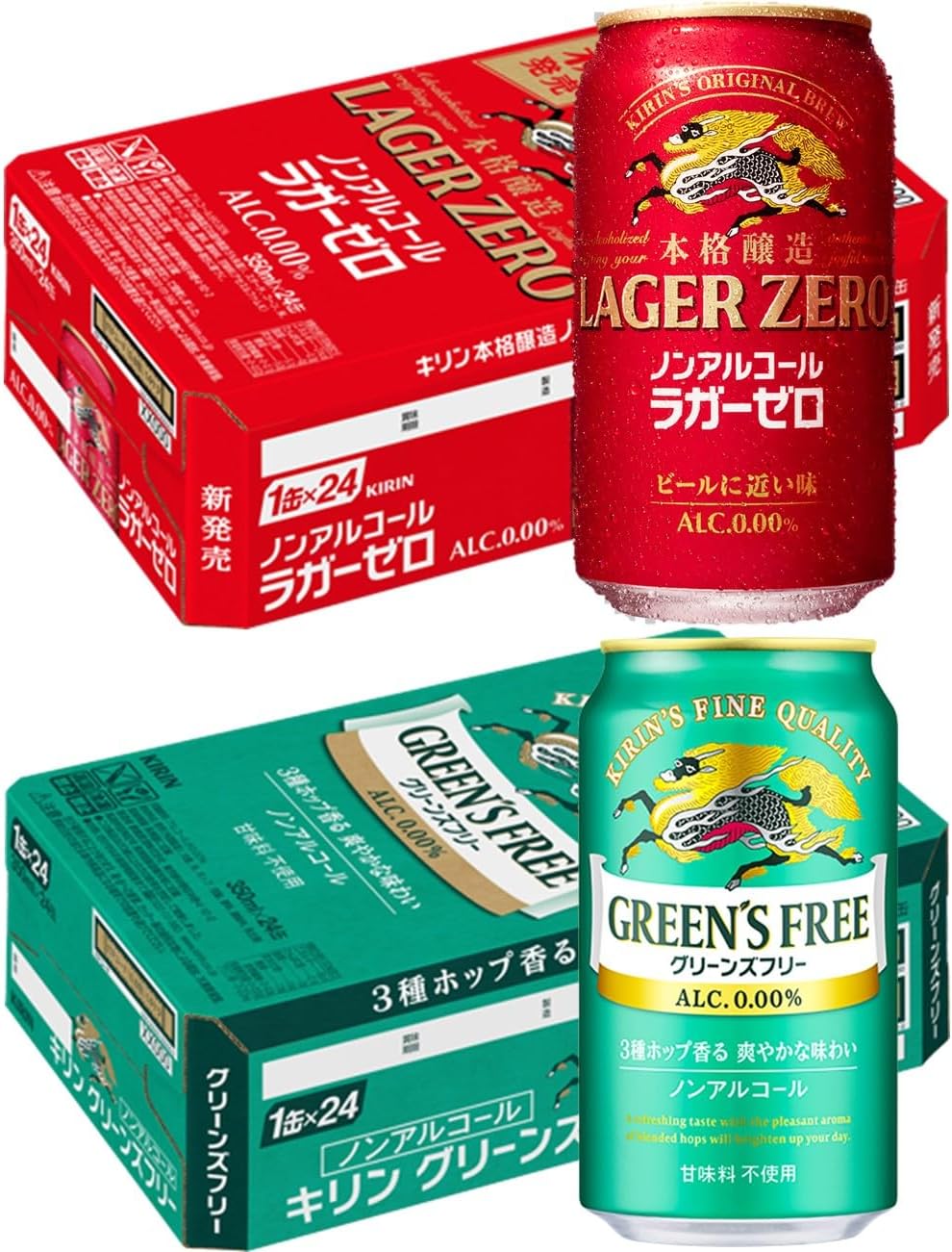 GREEN'S FREE(グリーンズフリー) キリン ノンアルコールビール350ml×24本 ノンアル 3種ホップ香る 爽やかな味わい