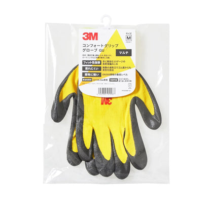 スリーエム  コンフォートグリップ グローブ グリーン Mサイズ GLOVE-GRE-M (× 2)